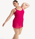 Wrap Skirt Adult